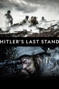 Hitlers letzter Widerstand Cover, Poster, Blu-ray,  Bild
