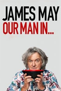 Cover James May: Unser Mann in..., Poster