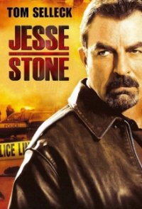 Jesse Stone Cover, Online, Poster