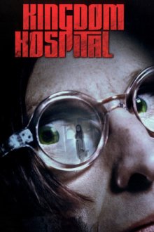 Kingdom Hospital, Cover, HD, Serien Stream, ganze Folge