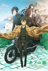 Kino no Tabi: The Beautiful World - The Animated Series Cover, Poster, Kino no Tabi: The Beautiful World - The Animated Series