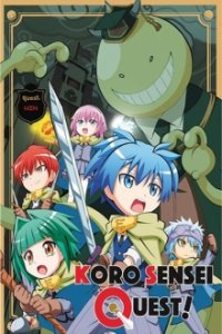 Koro Sensei Quest! Cover, Online, Poster
