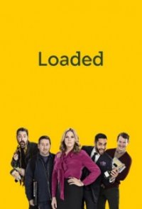 Loaded Cover, Poster, Blu-ray,  Bild