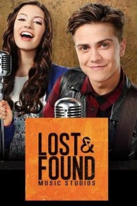 Lost & Found Music Studios Cover, Poster, Blu-ray,  Bild