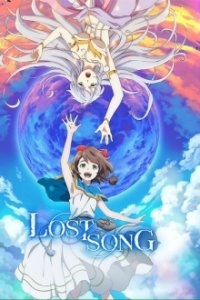Lost Song Cover, Online, Poster