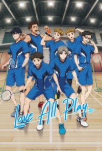Love All Play Cover, Poster, Blu-ray,  Bild