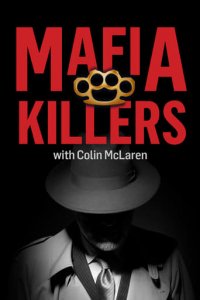 Cover Mafia Killer - Die Gangs von New York, Poster Mafia Killer - Die Gangs von New York