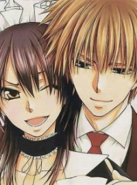 Maid Sama Cover, Online, Poster