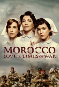 Marokko: Liebe in Zeiten des Krieges Cover, Online, Poster