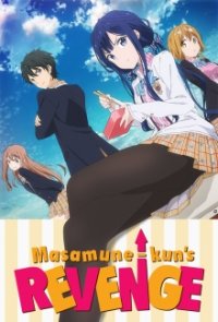 Cover Masamune-kun no Revenge, TV-Serie, Poster