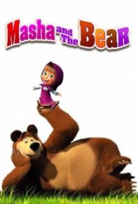 Mascha und der Bär Cover, Stream, TV-Serie Mascha und der Bär
