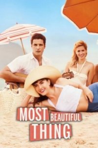 Most Beautiful Thing Cover, Poster, Most Beautiful Thing
