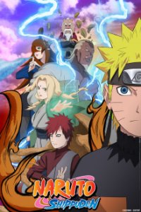 Naruto Shippuden Cover, Online, Poster