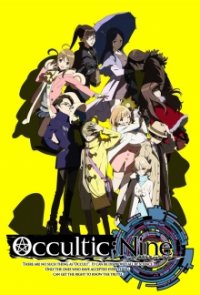 Occultic;Nine Cover, Online, Poster