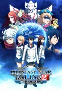 Phantasy Star Online 2 The Animation Cover, Online, Poster