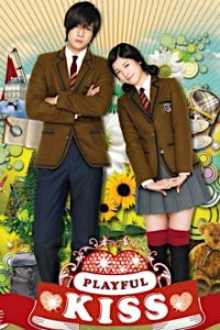 Playful Kiss Cover, Online, Poster