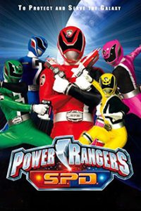 Power Rangers Space Patrol Delta Cover, Online, Poster