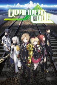 Qualidea Code Cover, Online, Poster