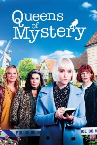 Cover Queens of Mystery, Poster