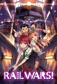 Rail Wars! Cover, Online, Poster
