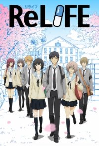Relife Cover, Online, Poster
