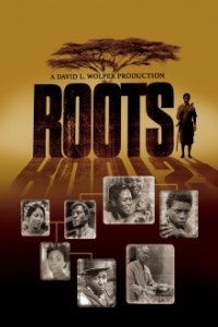 Roots (1977) Cover, Poster, Roots (1977)