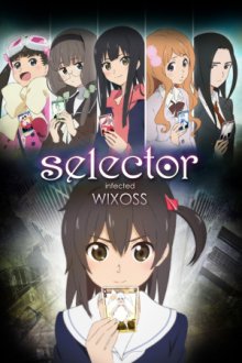 Cover Selector Infected Wixoss, TV-Serie, Poster
