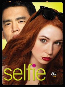 Selfie Cover, Online, Poster