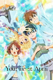 Cover Shigatsu wa Kimi no Uso, TV-Serie, Poster