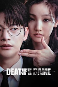 Cover Spiel des Todes, Poster