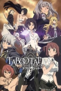 Taboo Tattoo Cover, Online, Poster
