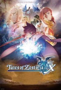 Tales of Zestiria: The Cross Cover, Online, Poster