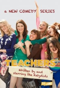 Teachers Cover, Online, Poster