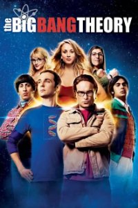 Cover The Big Bang Theory, TV-Serie, Poster