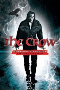 The Crow Cover, Online, Poster