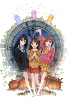 Cover The iDOLM@STER, TV-Serie, Poster