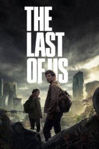 The Last of Us Cover, Stream, TV-Serie The Last of Us