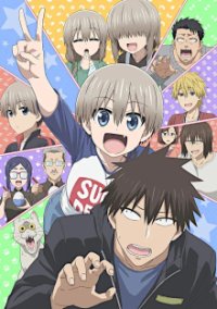Cover Uzaki-chan wa Asobitai!, Poster, HD