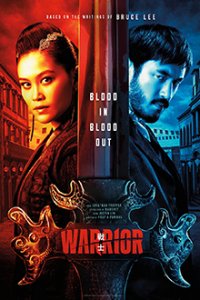 Cover Warrior, TV-Serie, Poster