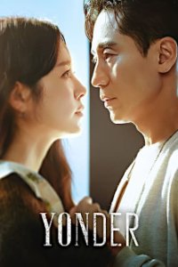 Yonder Cover, Poster, Yonder DVD