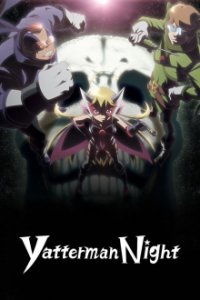 Cover Yoru no Yatterman, TV-Serie, Poster