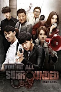 Cover You're all Surrounded, TV-Serie, Poster