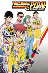 Cover Yowamushi Pedal, TV-Serie, Poster