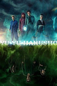 Cover Yu Yu Hakusho (2023), TV-Serie, Poster