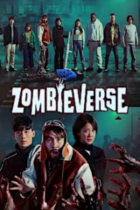 Zombieverse Cover, Poster, Zombieverse