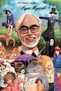 10 Years with Hayao Miyazaki Cover, 10 Years with Hayao Miyazaki Poster