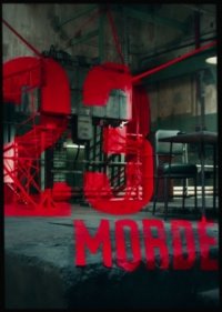 23 Morde Cover, Poster, 23 Morde DVD