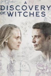 A Discovery of Witches Cover, Poster, A Discovery of Witches