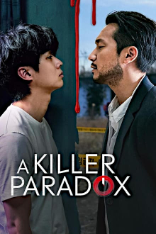 A Killer Paradox, Cover, HD, Serien Stream, ganze Folge