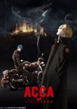 Cover ACCA 13-ku Kansatsu-ka, Poster, Stream